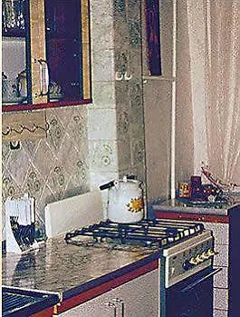Aparthotel Sonya Apartments Kyiv